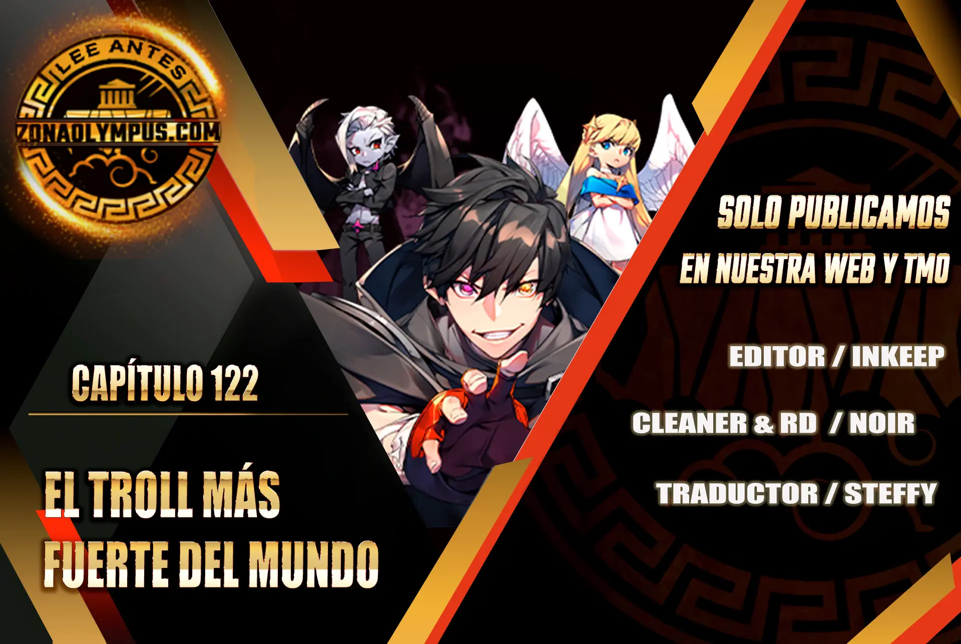 El Troll más fuerte del mundo Capítulo 122 - Page 1