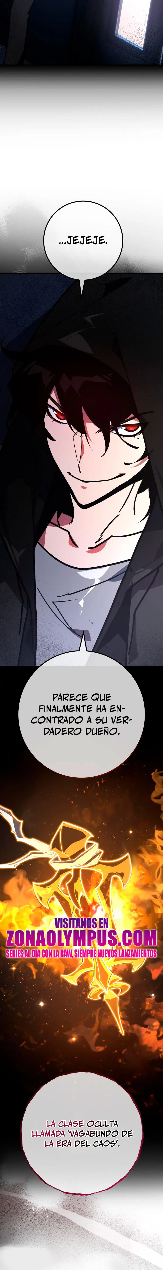 El Troll más fuerte del mundo Capítulo 123 - Page 31