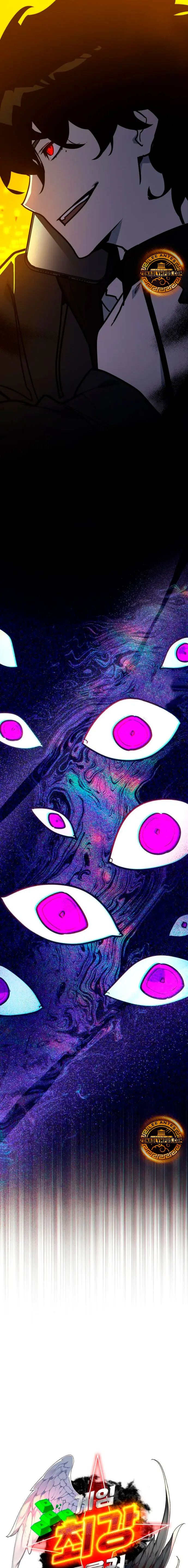 El Troll más fuerte del mundo Capítulo 123 - Page 5