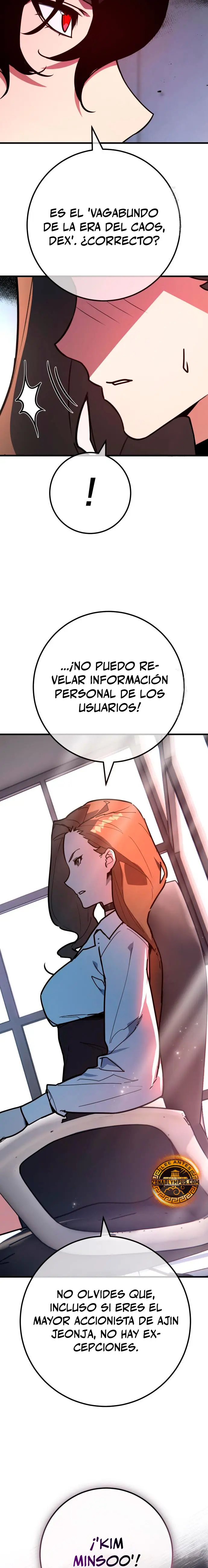 El Troll más fuerte del mundo Capítulo 124 - Page 12