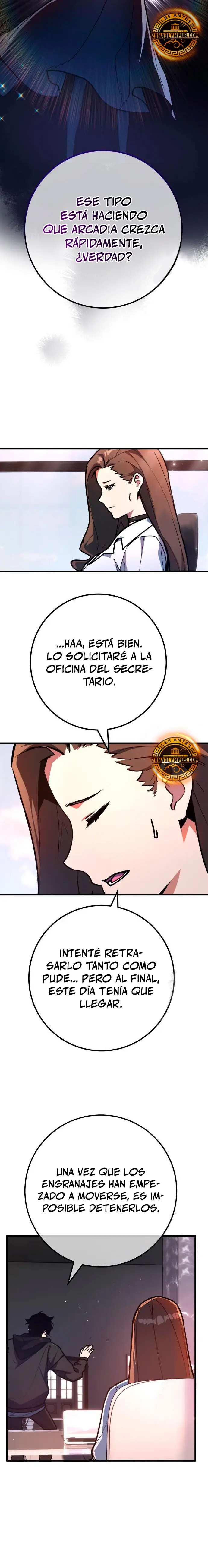 El Troll más fuerte del mundo Capítulo 124 - Page 16