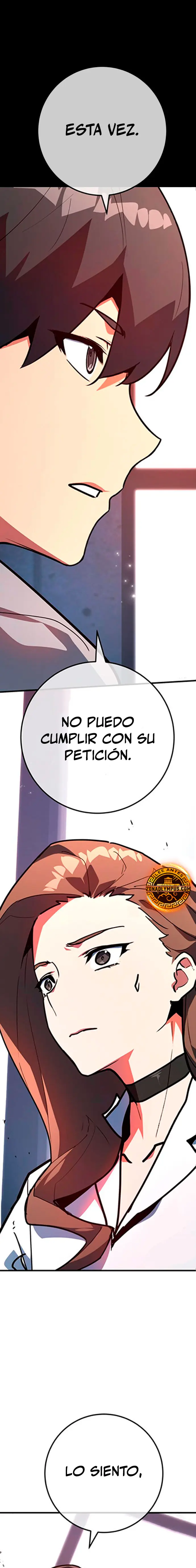 El Troll más fuerte del mundo Capítulo 124 - Page 2