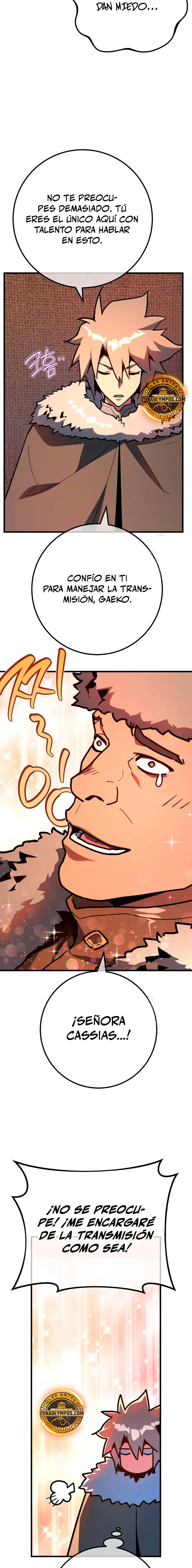 El Troll más fuerte del mundo Capítulo 124 - Page 24