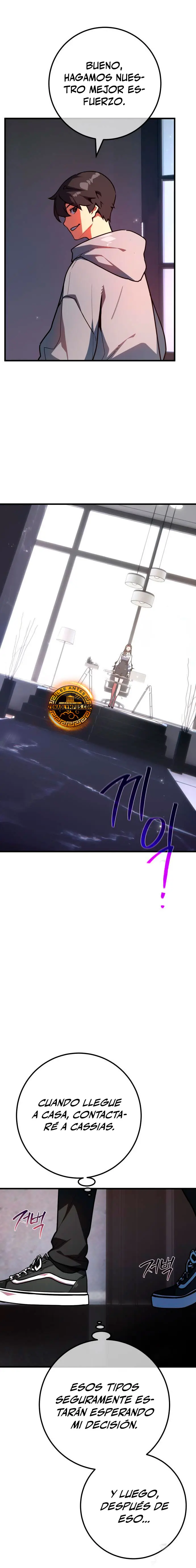 El Troll más fuerte del mundo Capítulo 124 - Page 7