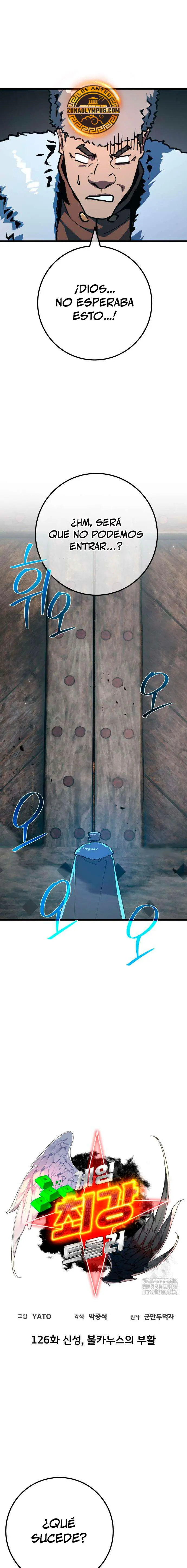 El Troll más fuerte del mundo Capítulo 126 - Page 2