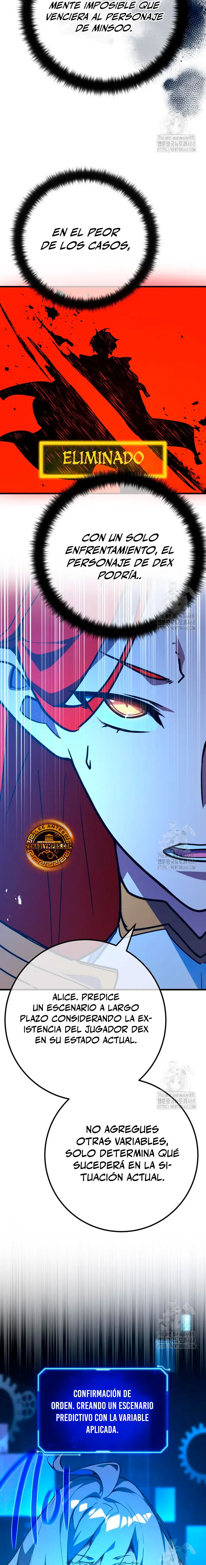 El Troll más fuerte del mundo Capítulo 127 - Page 4