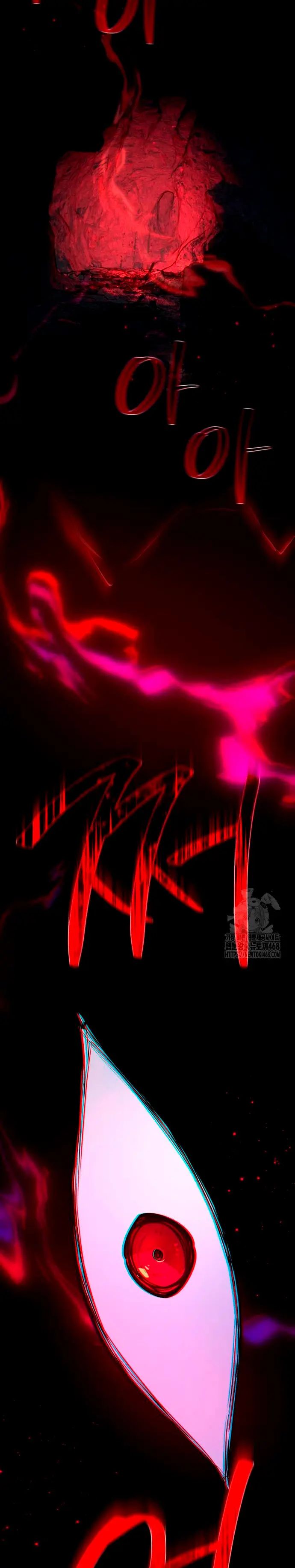 El Troll más fuerte del mundo Capítulo 128 - Page 34