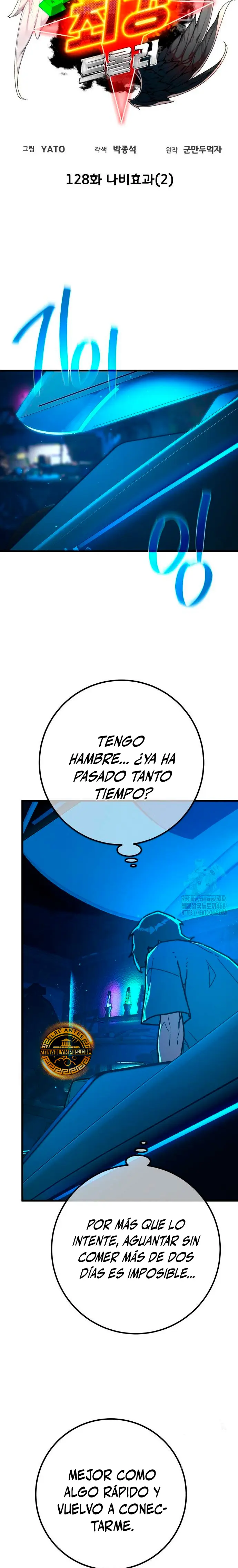 El Troll más fuerte del mundo Capítulo 128 - Page 6