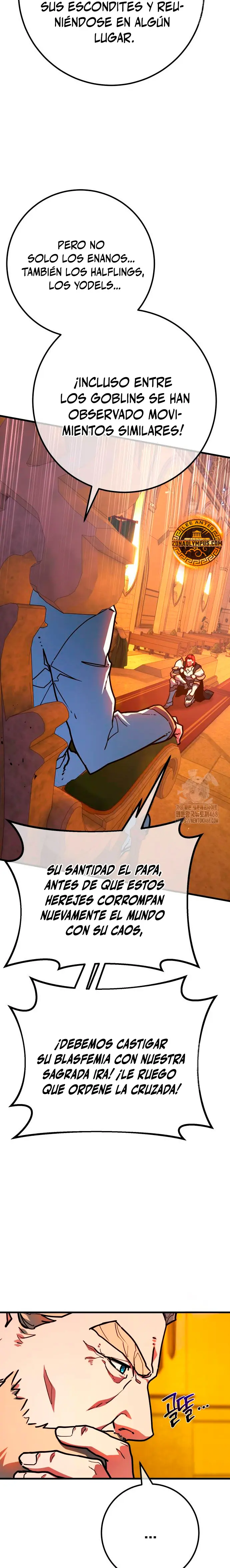 El Troll más fuerte del mundo Capítulo 129 - Page 15