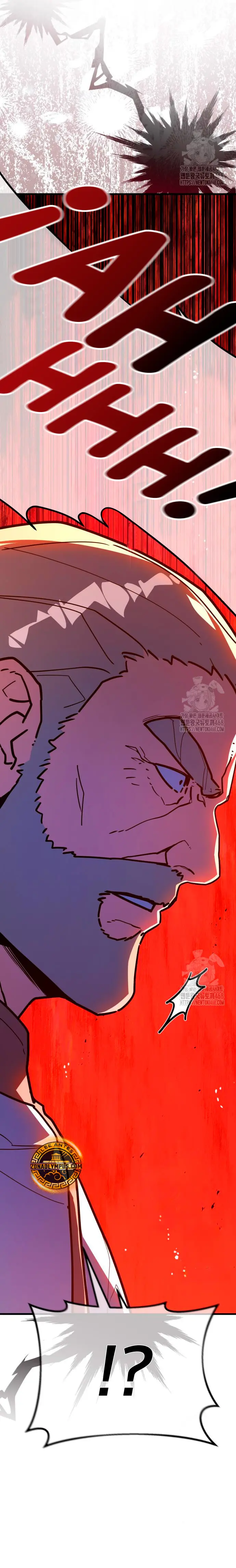 El Troll más fuerte del mundo Capítulo 129 - Page 20