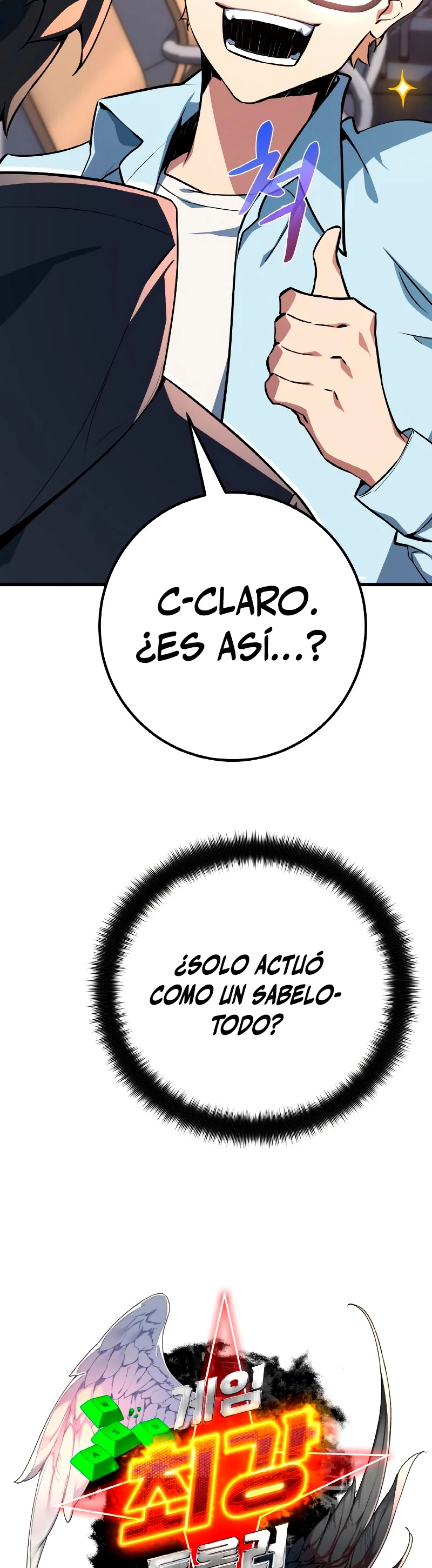 El Troll más fuerte del mundo Capítulo 13 - Page 10