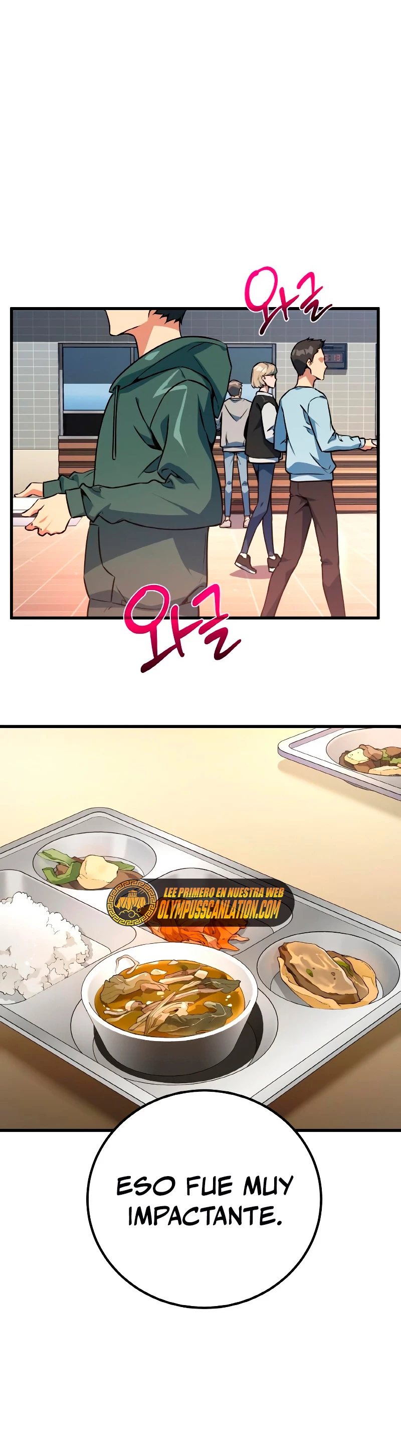 El Troll más fuerte del mundo Capítulo 13 - Page 27