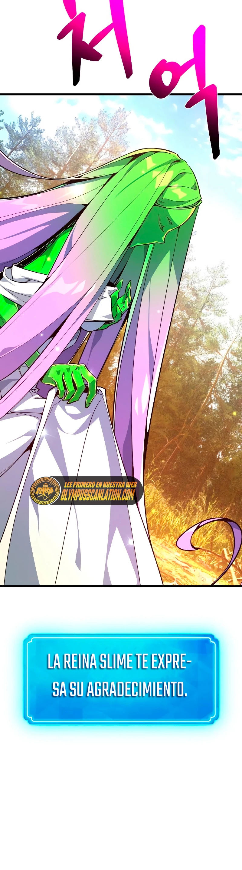 El Troll más fuerte del mundo Capítulo 13 - Page 46