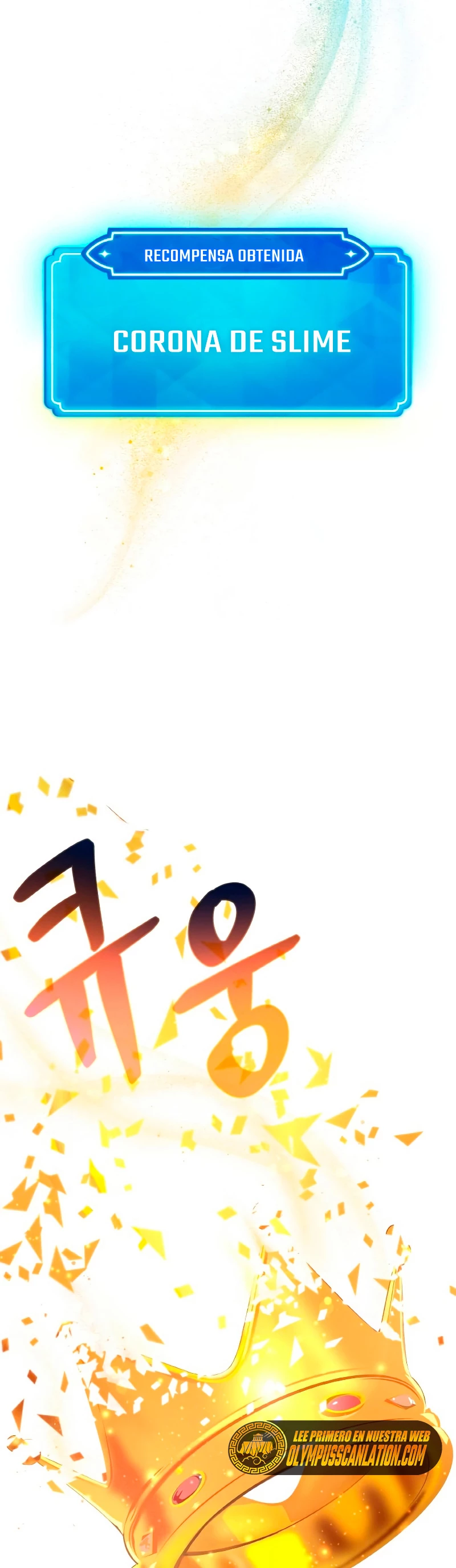 El Troll más fuerte del mundo Capítulo 13 - Page 49