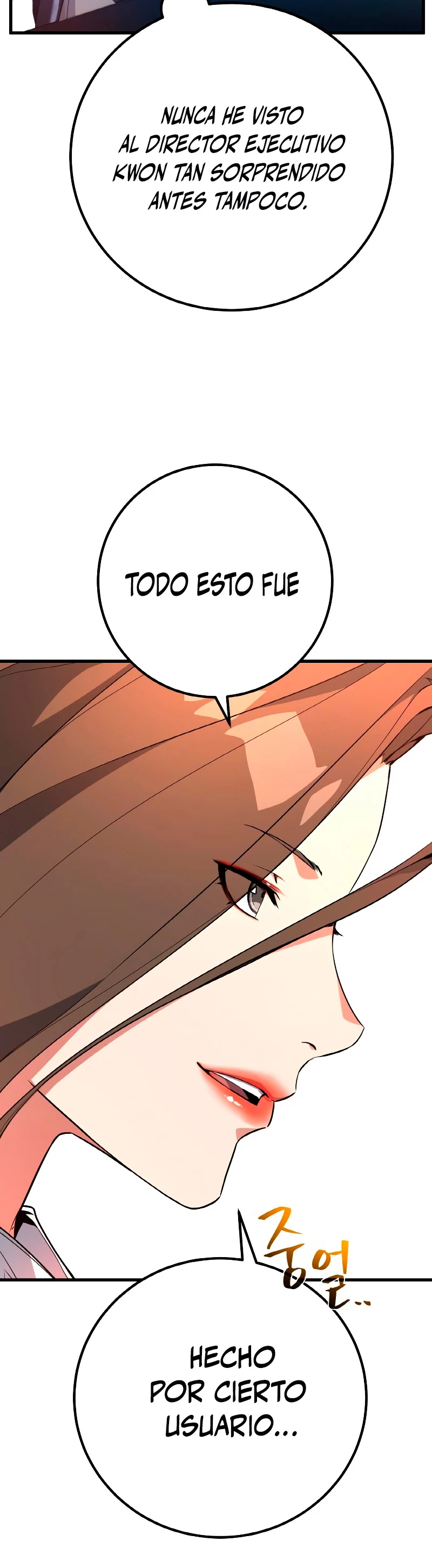 El Troll más fuerte del mundo Capítulo 13 - Page 5