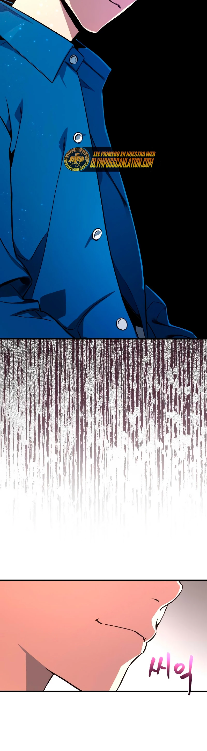 El Troll más fuerte del mundo Capítulo 13 - Page 8