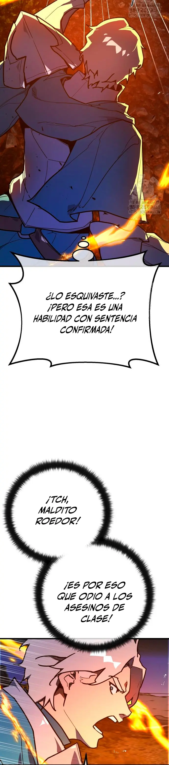 El Troll más fuerte del mundo Capítulo 130 - Page 39