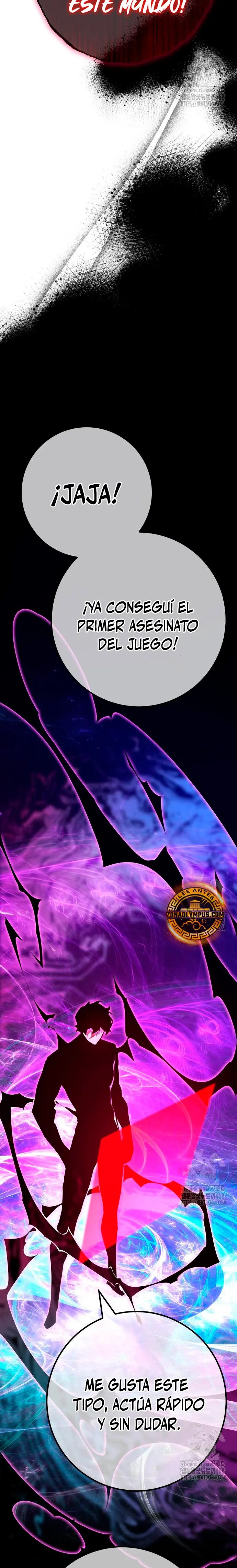 El Troll más fuerte del mundo Capítulo 131 - Page 18