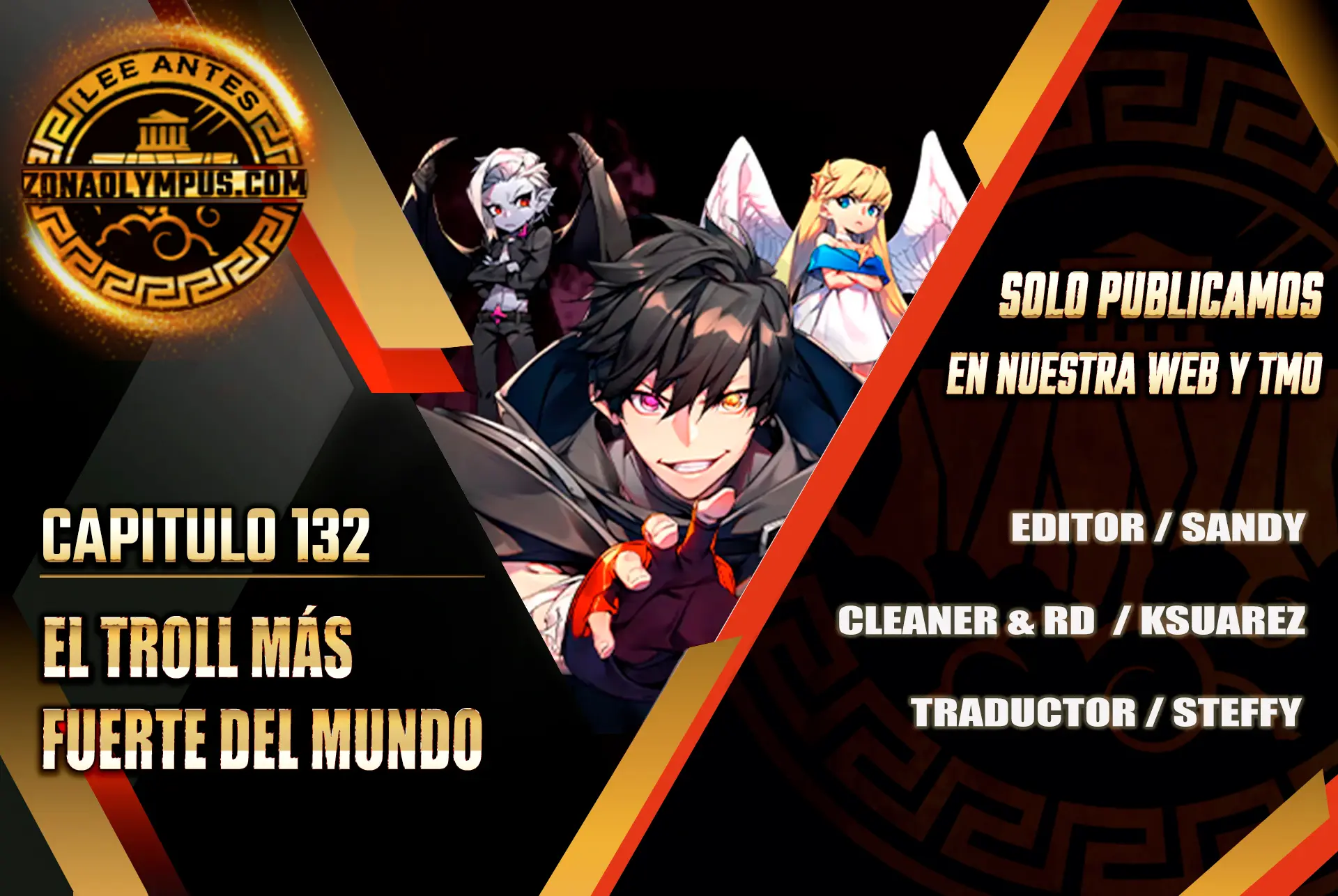 El Troll más fuerte del mundo Capítulo 132 - Page 1