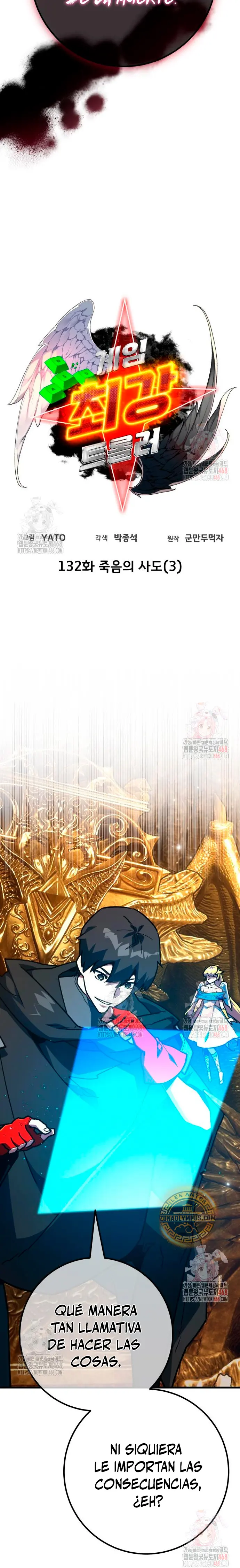 El Troll más fuerte del mundo Capítulo 132 - Page 16