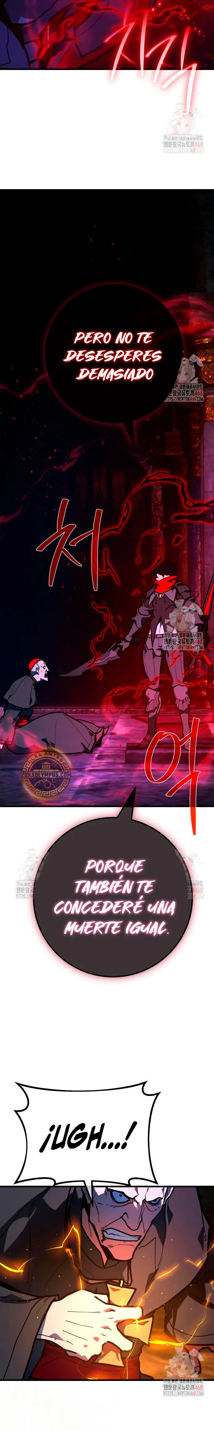 El Troll más fuerte del mundo Capítulo 132 - Page 5