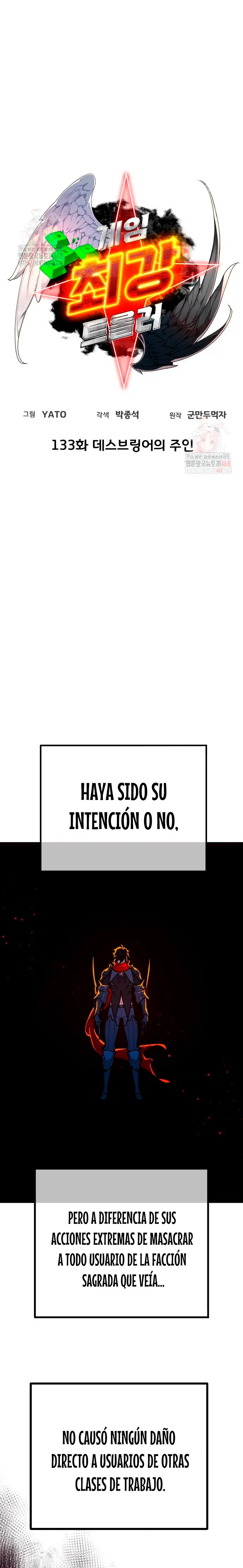 El Troll más fuerte del mundo Capítulo 133 - Page 11