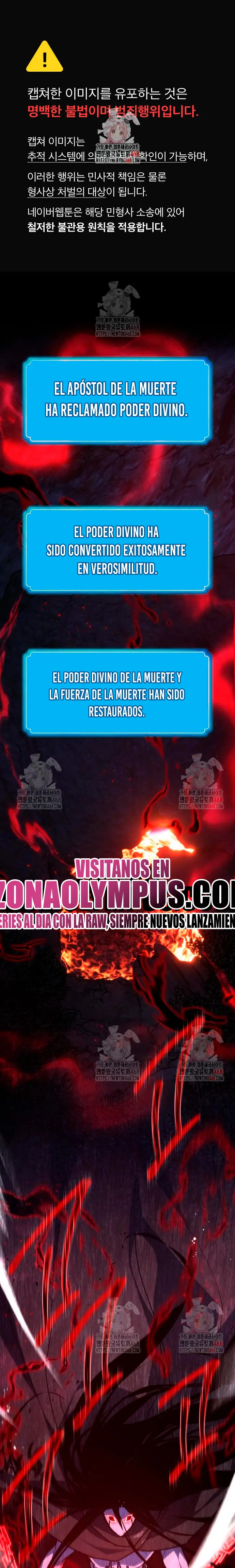 El Troll más fuerte del mundo Capítulo 133 - Page 2