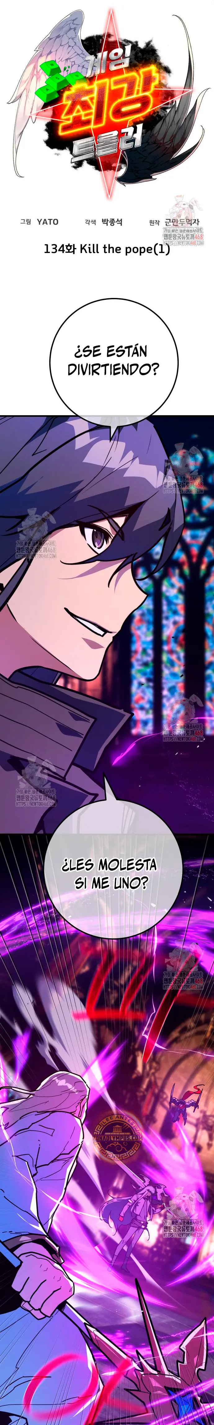 El Troll más fuerte del mundo Capítulo 134 - Page 5