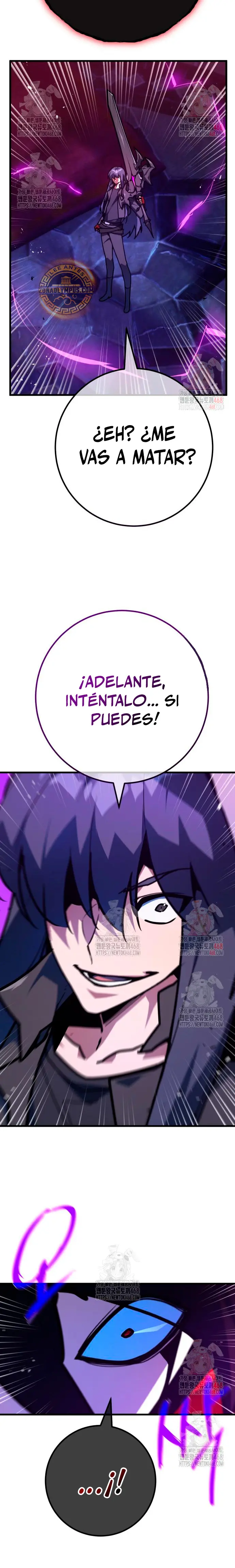 El Troll más fuerte del mundo Capítulo 134 - Page 7