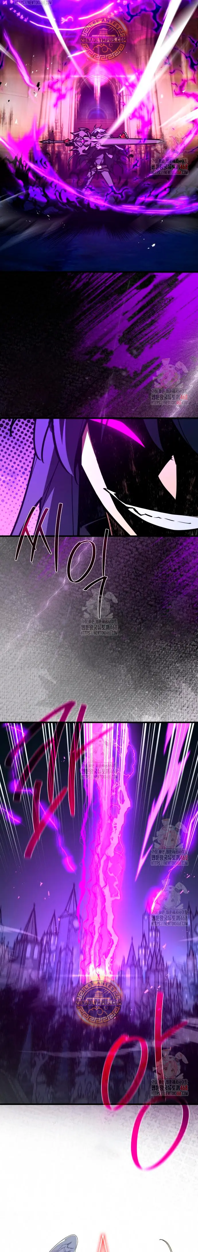 El Troll más fuerte del mundo Capítulo 135 - Page 4