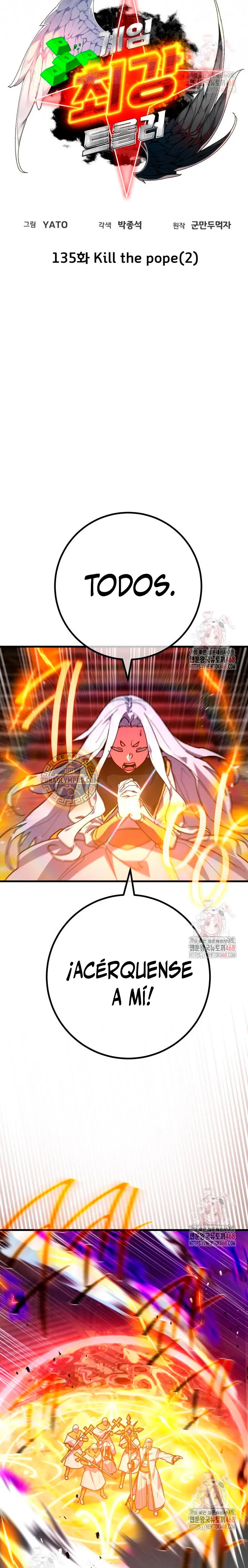 El Troll más fuerte del mundo Capítulo 135 - Page 5