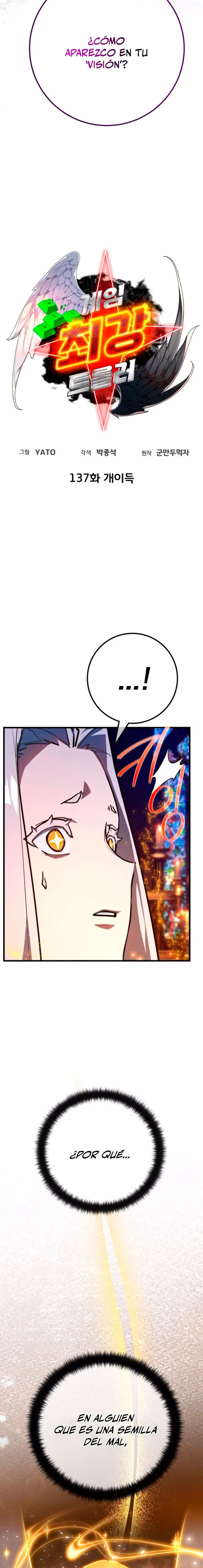 El Troll más fuerte del mundo Capítulo 137 - Page 8