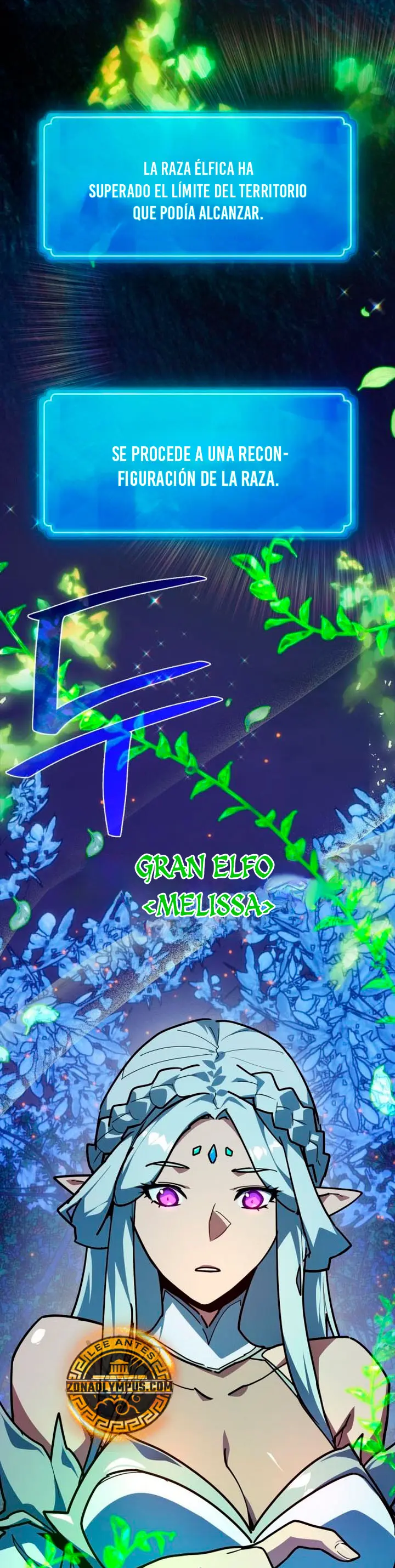 El Troll más fuerte del mundo Capítulo 138 - Page 32