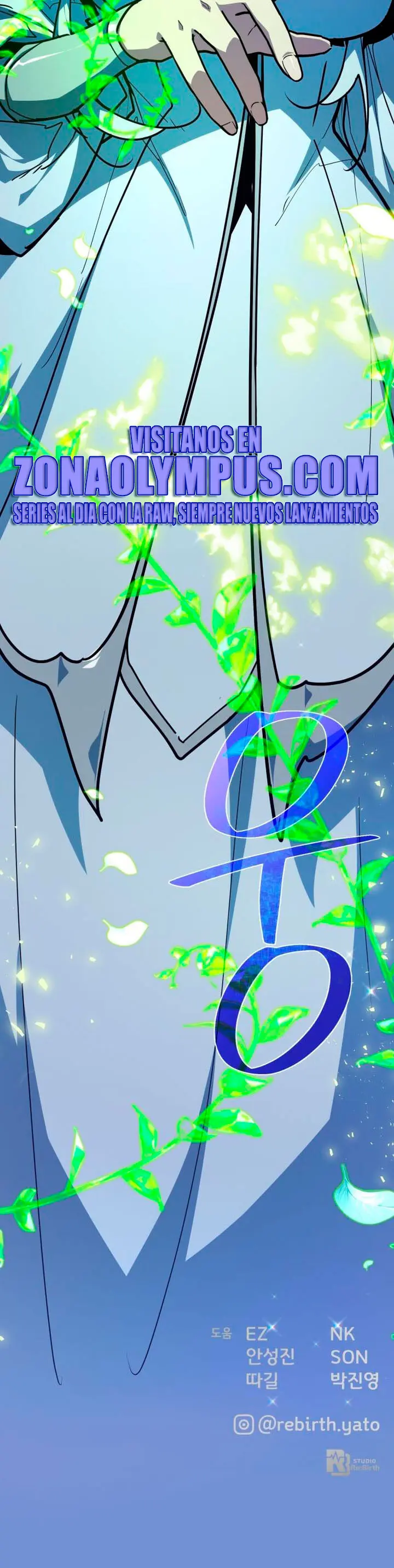 El Troll más fuerte del mundo Capítulo 138 - Page 33