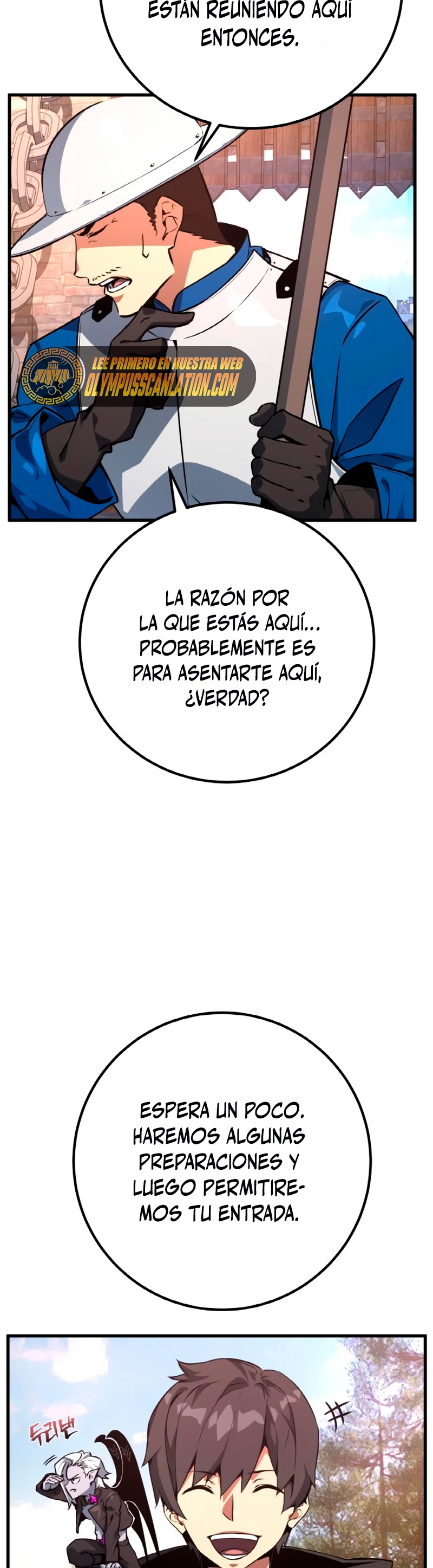 El Troll más fuerte del mundo Capítulo 14 - Page 14