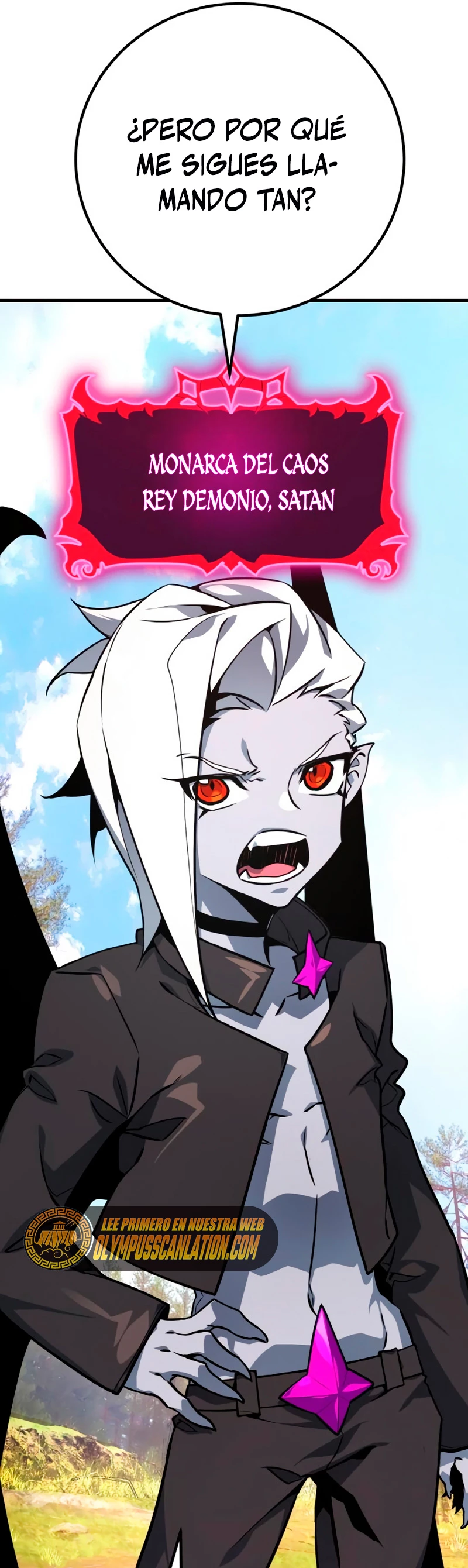 El Troll más fuerte del mundo Capítulo 14 - Page 17