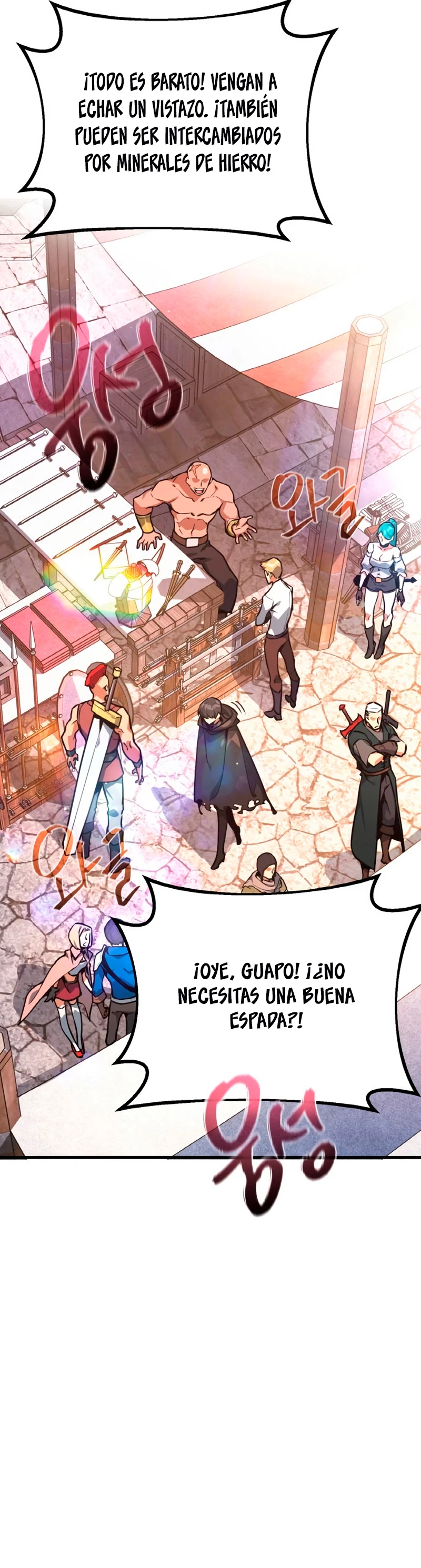 El Troll más fuerte del mundo Capítulo 14 - Page 31