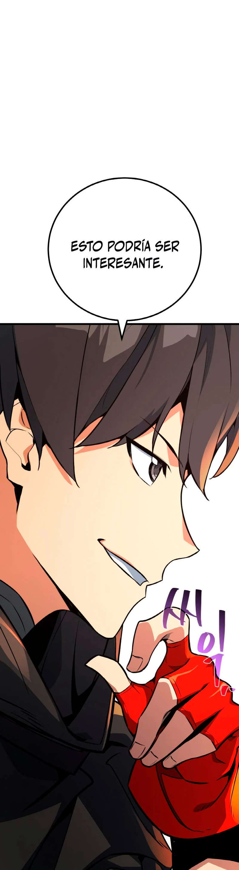 El Troll más fuerte del mundo Capítulo 14 - Page 37