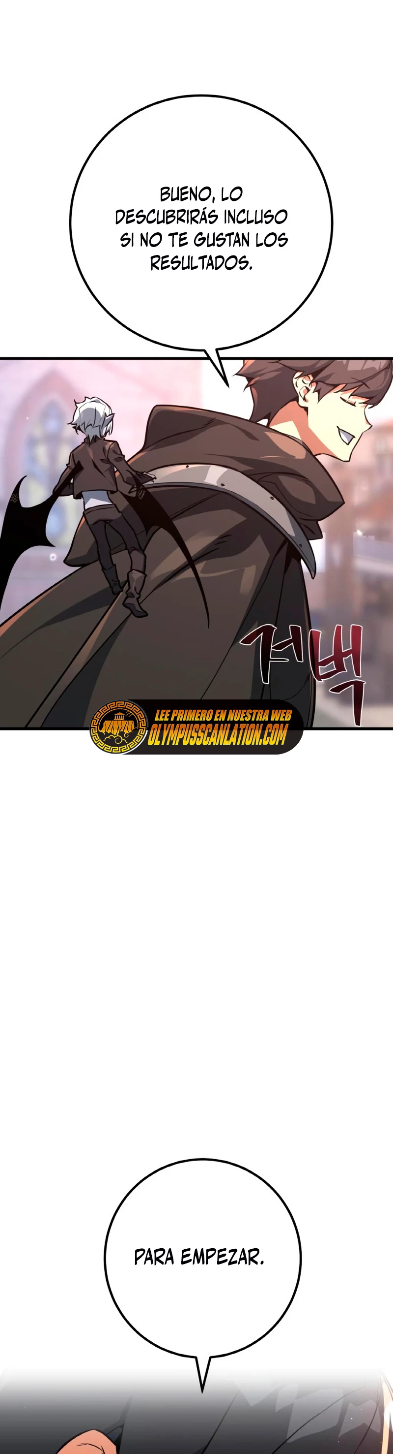 El Troll más fuerte del mundo Capítulo 14 - Page 49