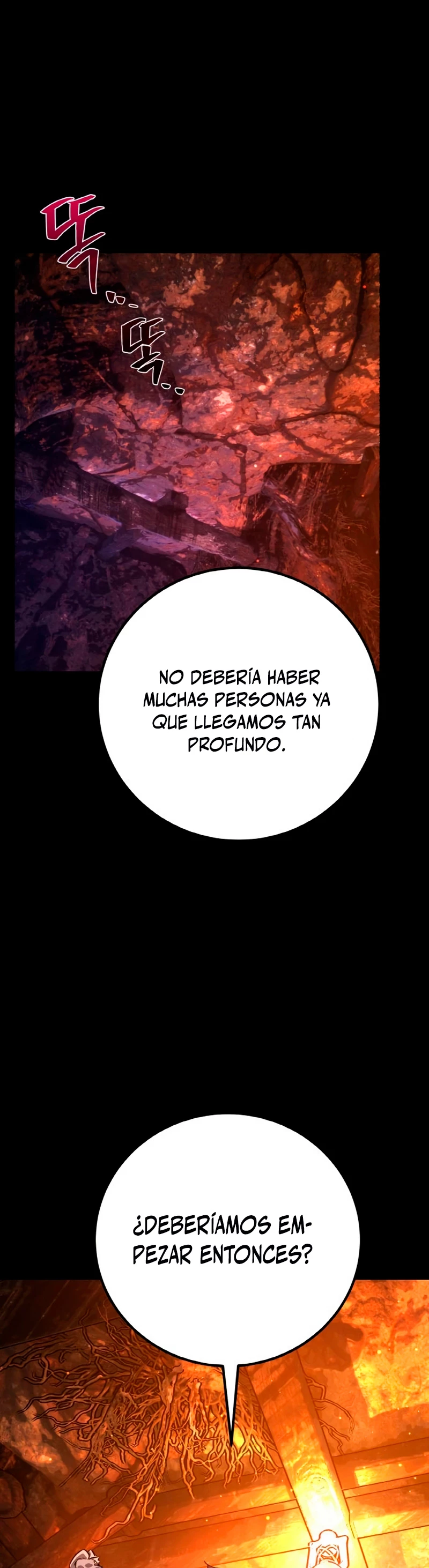 El Troll más fuerte del mundo Capítulo 14 - Page 58