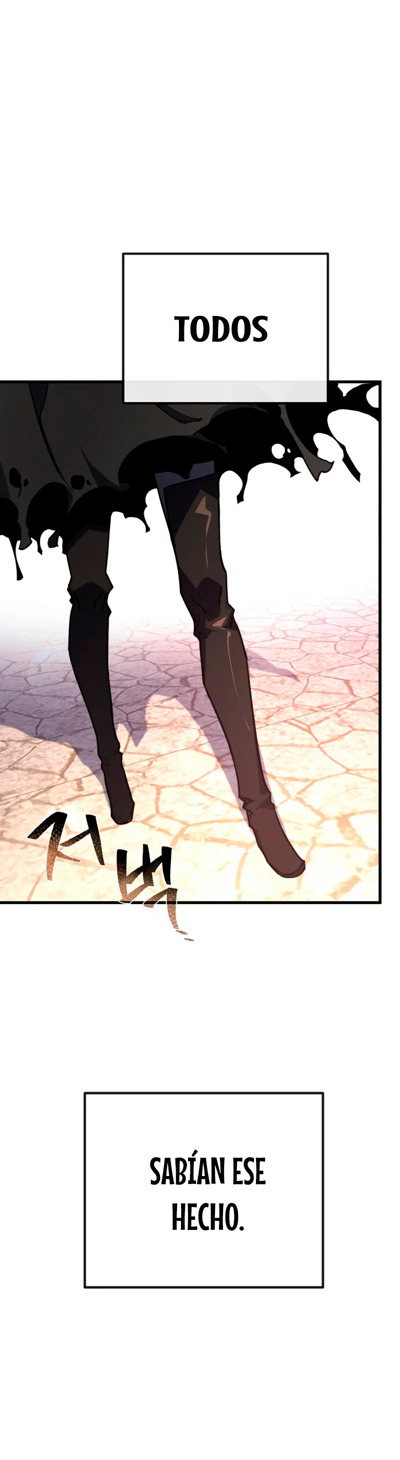 El Troll más fuerte del mundo Capítulo 14 - Page 6