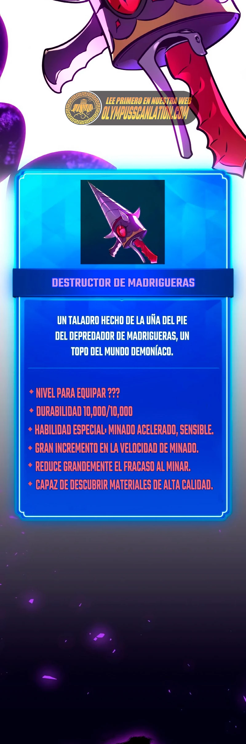 El Troll más fuerte del mundo Capítulo 14 - Page 64