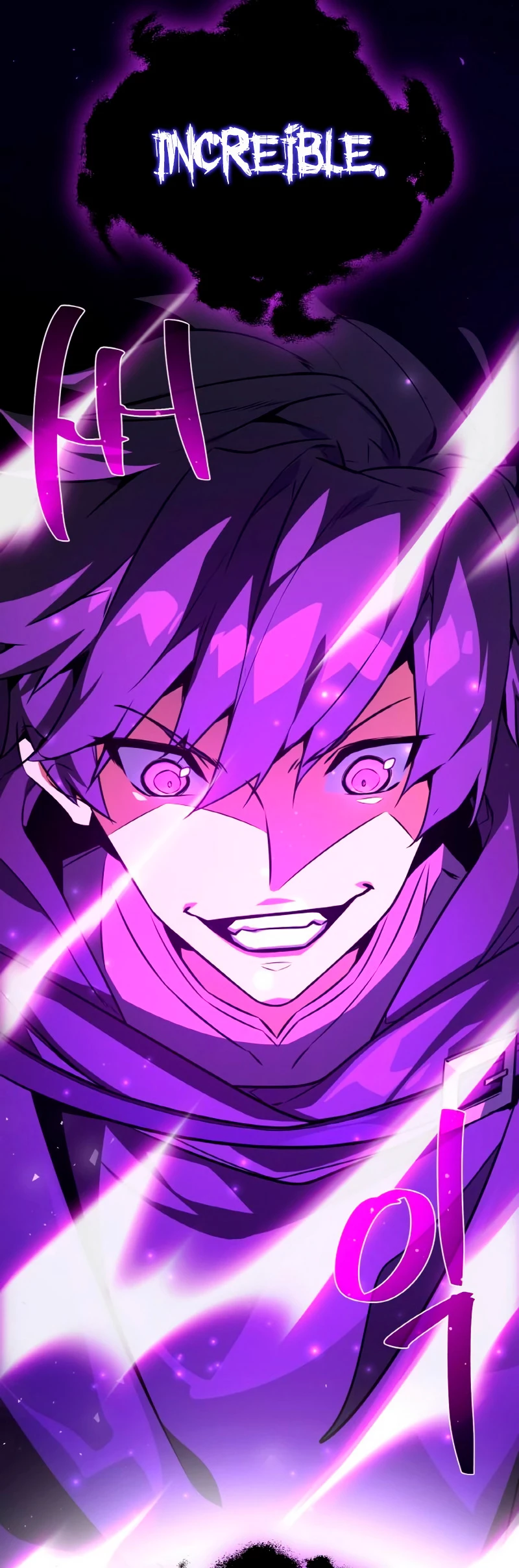 El Troll más fuerte del mundo Capítulo 14 - Page 65