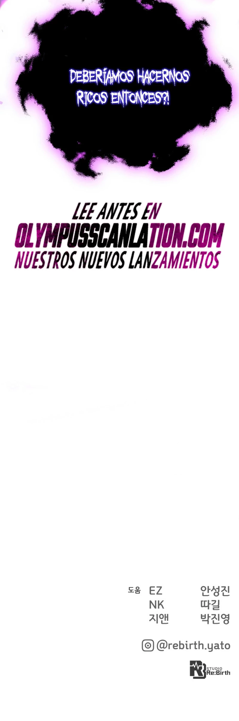 El Troll más fuerte del mundo Capítulo 14 - Page 66