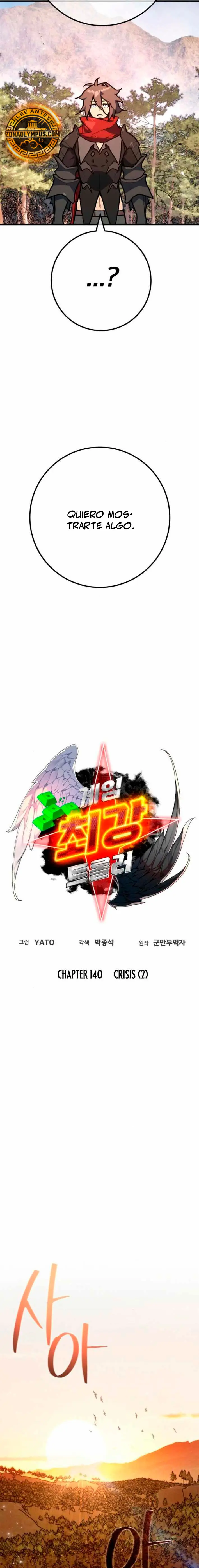 El Troll más fuerte del mundo Capítulo 140 - Page 7