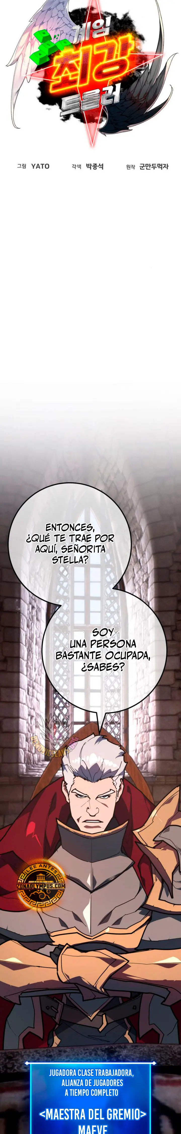 El Troll más fuerte del mundo Capítulo 142 - Page 16