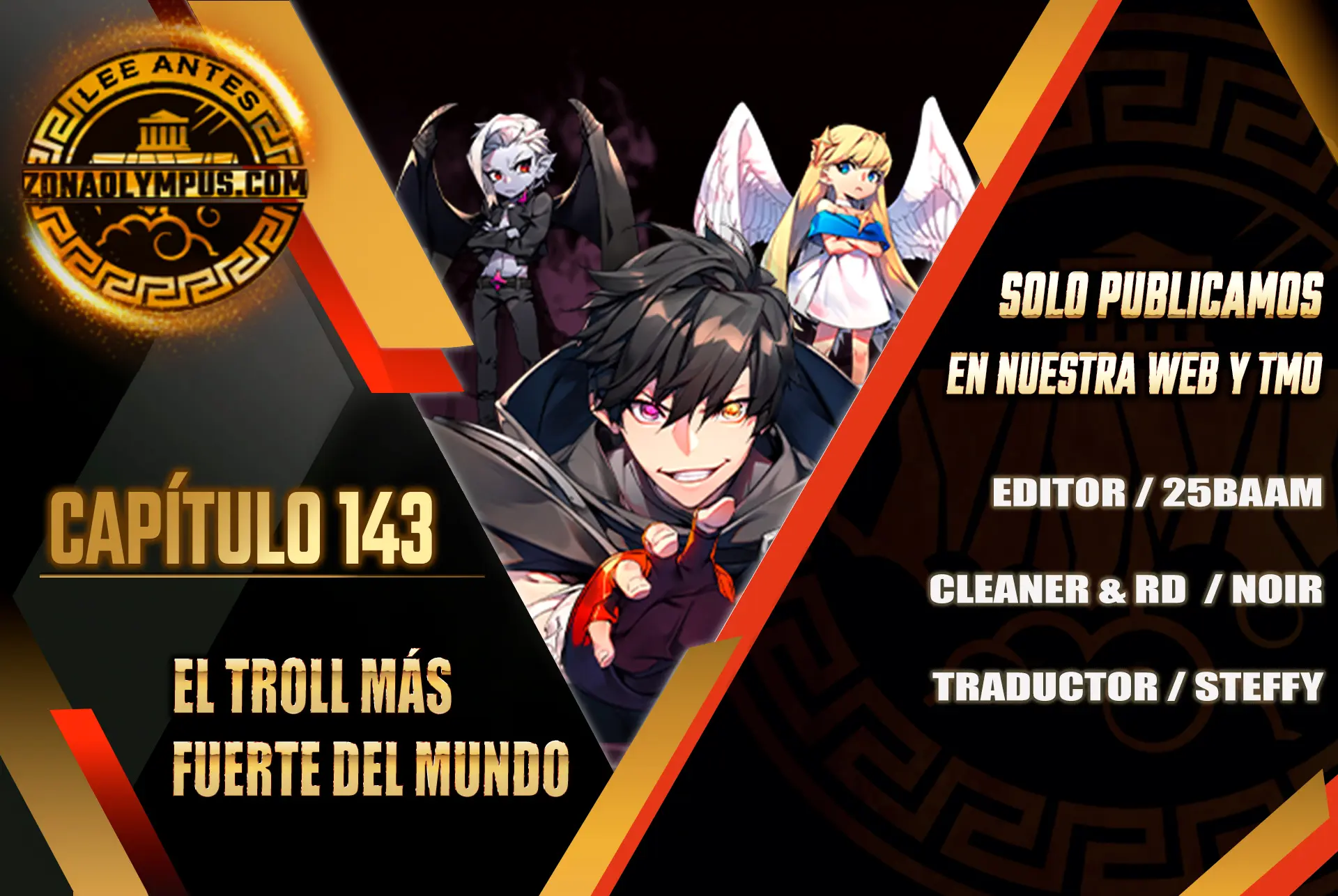 El Troll más fuerte del mundo Capítulo 143 - Page 1