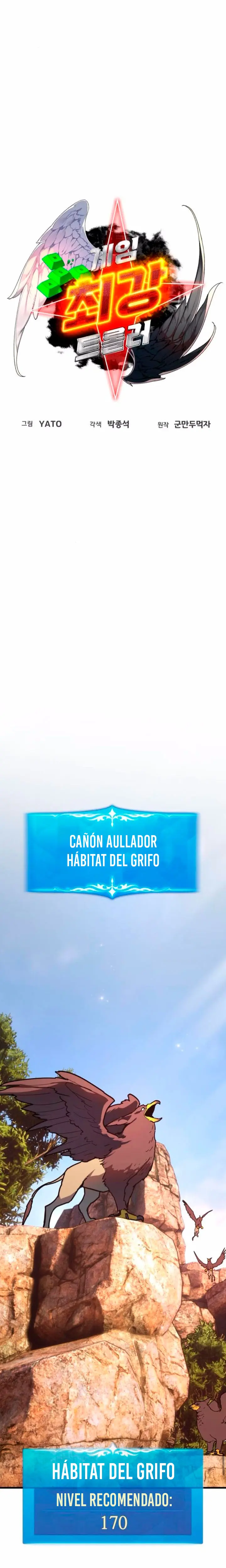 El Troll más fuerte del mundo Capítulo 143 - Page 13