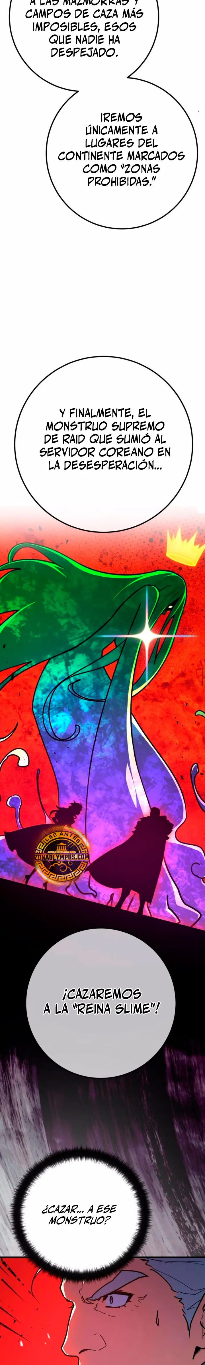 El Troll más fuerte del mundo Capítulo 143 - Page 30