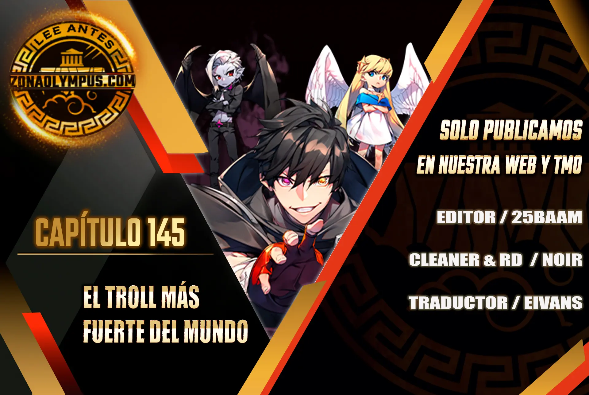 El Troll más fuerte del mundo Capítulo 145 - Page 1